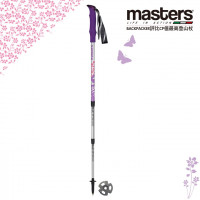 義大利 MASTERS Summit Light B&F Purple 輕量紫-蝴蝶系列